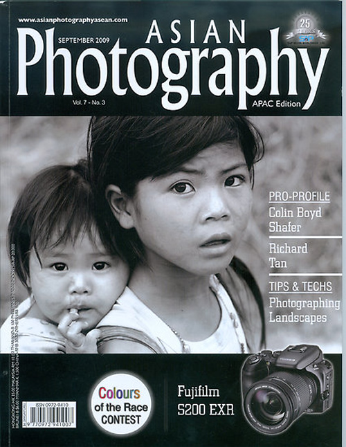 Beautiful Photography Magazine Covers