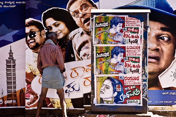 Showcase of Indian Street Photographer Suyog Gaidhani