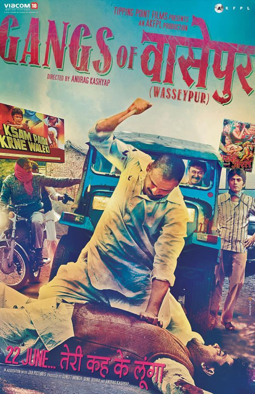 Gangs of Wasseypur (2012)