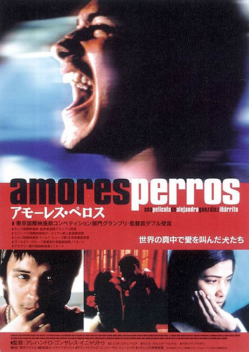 Amores Perros (2000)