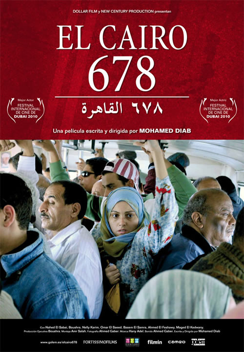 678 (2010)