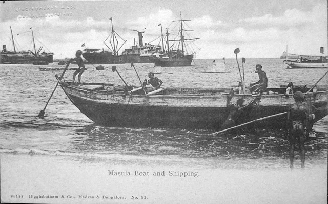 Masula Boats and Shipping - Madras (Chennai) Harbour