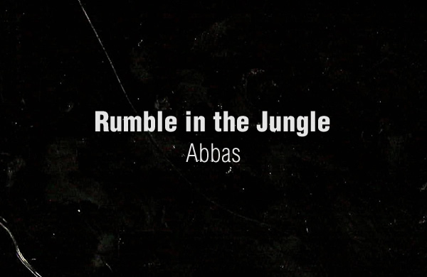 Rumble in the Jungle by Abbas