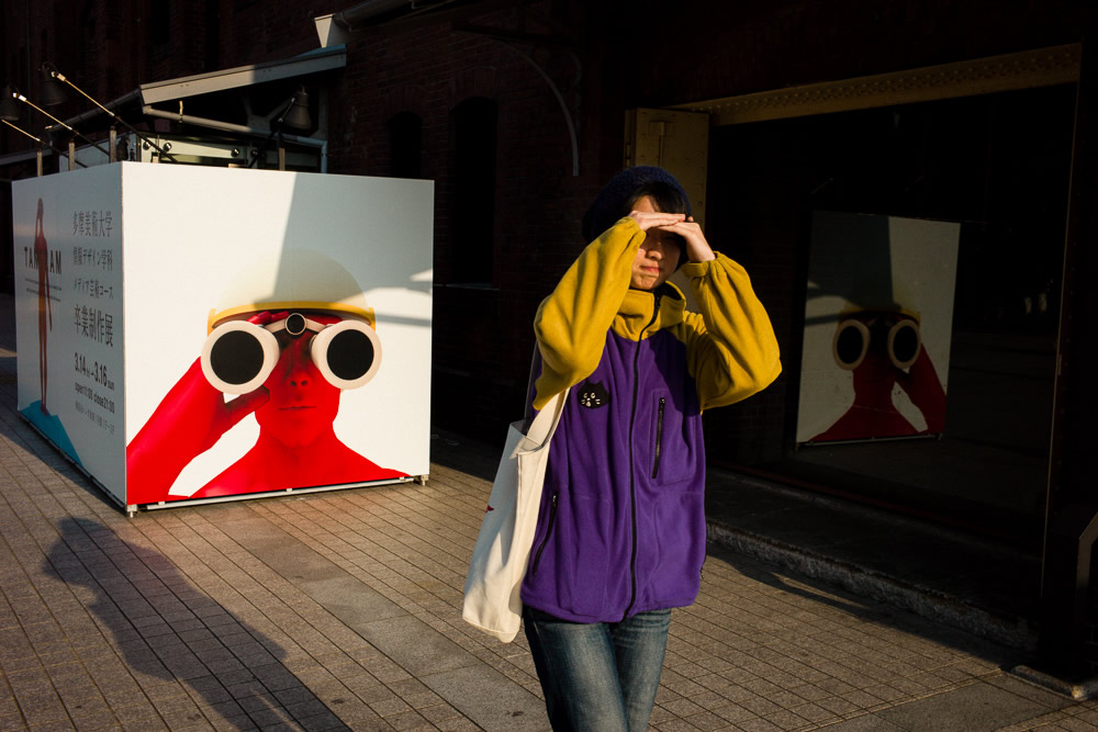 Shin Noguchi - Street Photographer from Japan