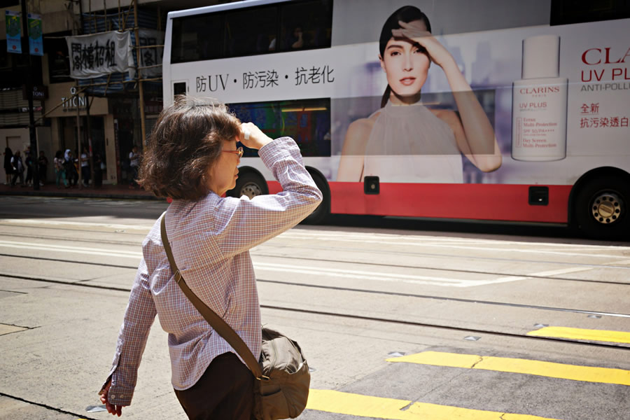 Edas Wong - Street Photographer From Hong Kong