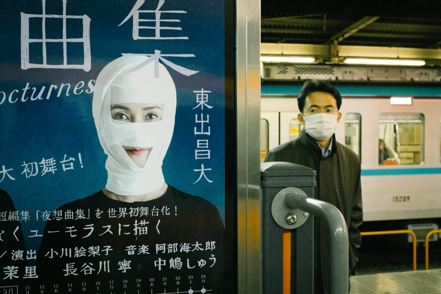 From Somewhere, To Elsewhere - Street Photography Series By Japanese Photographer Yota Yoshida