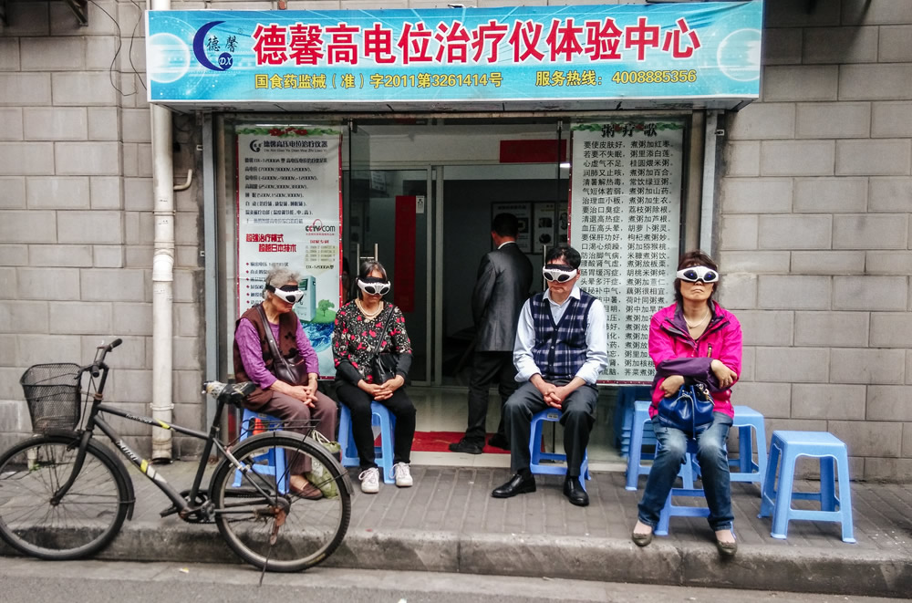 The Great Leap Backward: China Street Photography By Ryan Harding