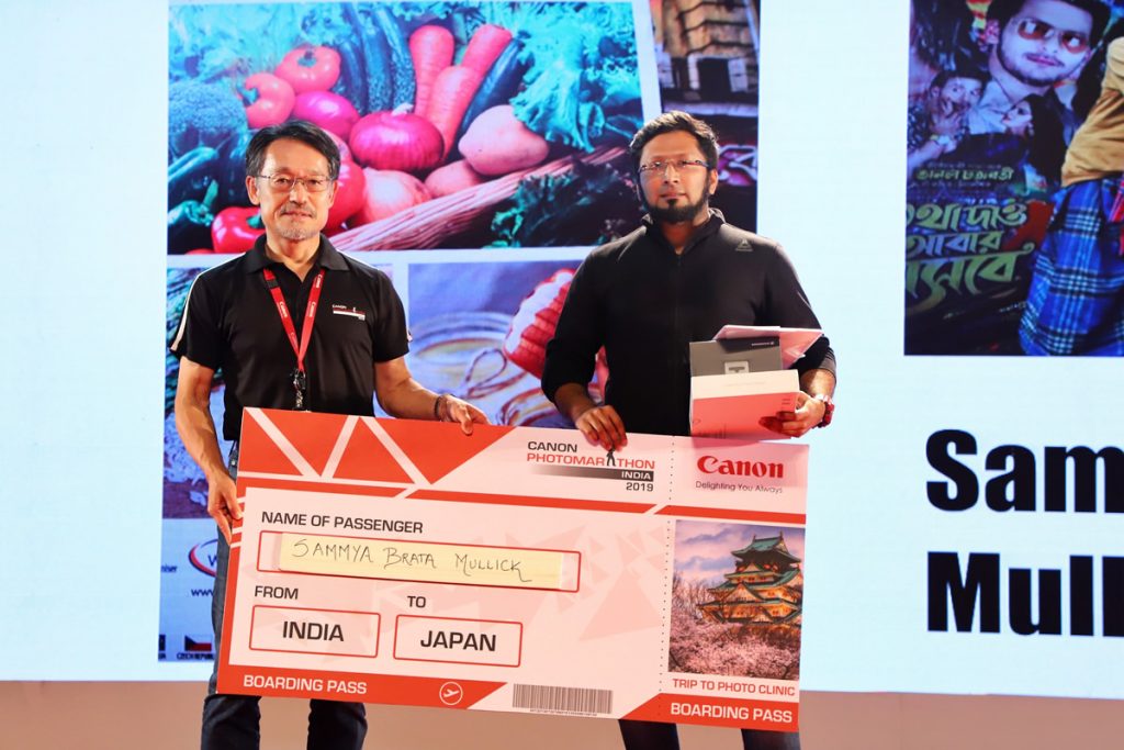 Canon Photo Marathon Asia Championship 2019 By Sammya Brata Mullick