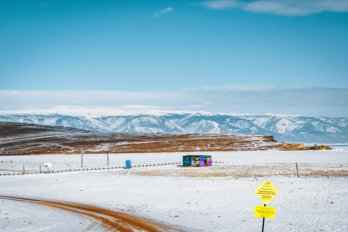 Lake Baikal: Beautiful Travel Experience by Eveline Iagofarova