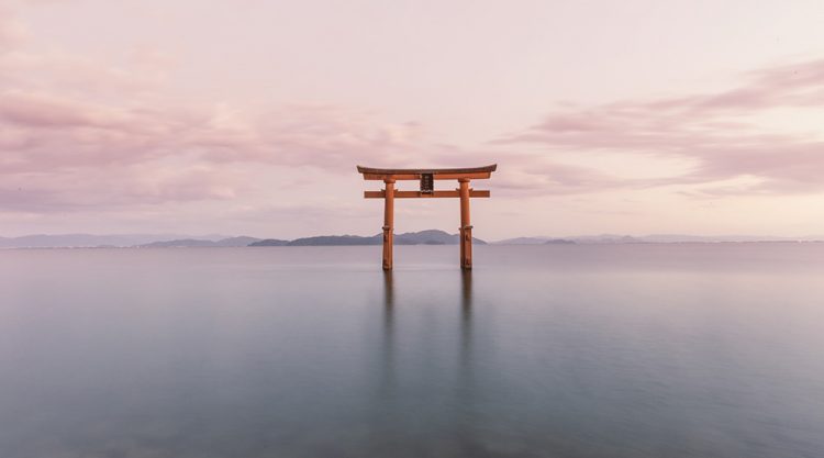 Memories Of Japan: Travel Photographs By Ying Yin