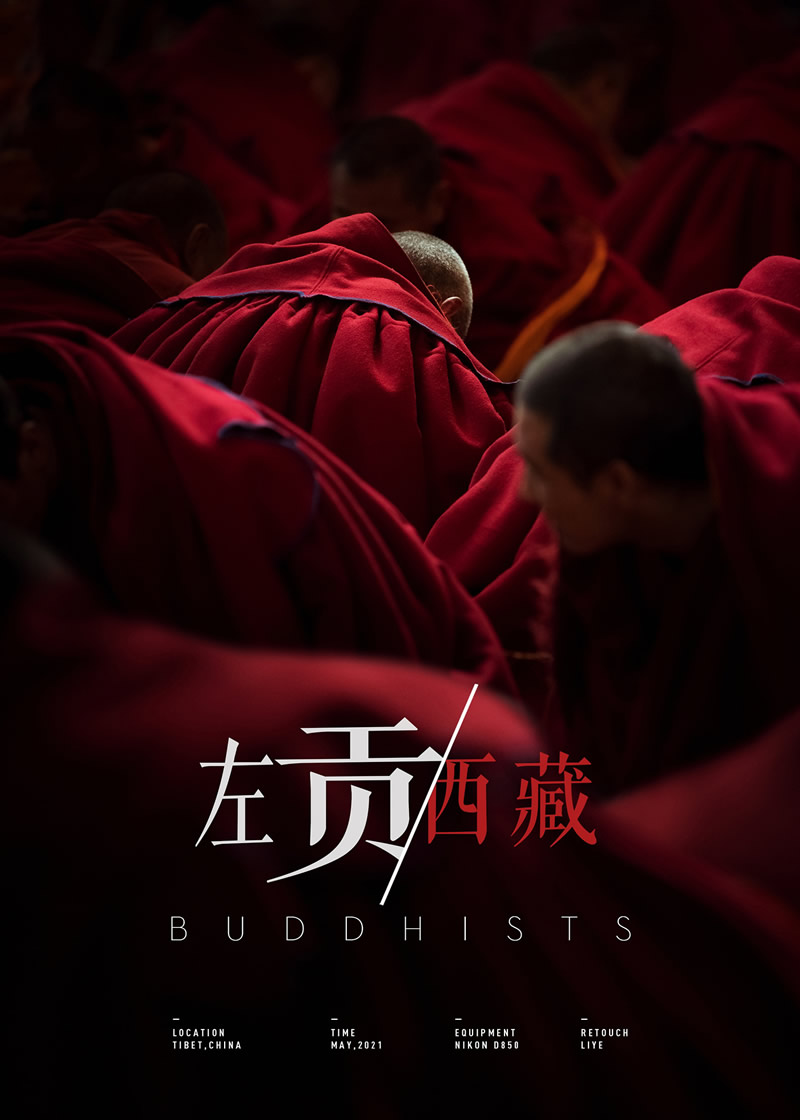 The Daily Life Of Tibetan Buddhist In The Temple By Li Ye 