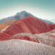 Red Beds: Beautiful Landscapes Of Himalayan Orogeny By Jonas Daley