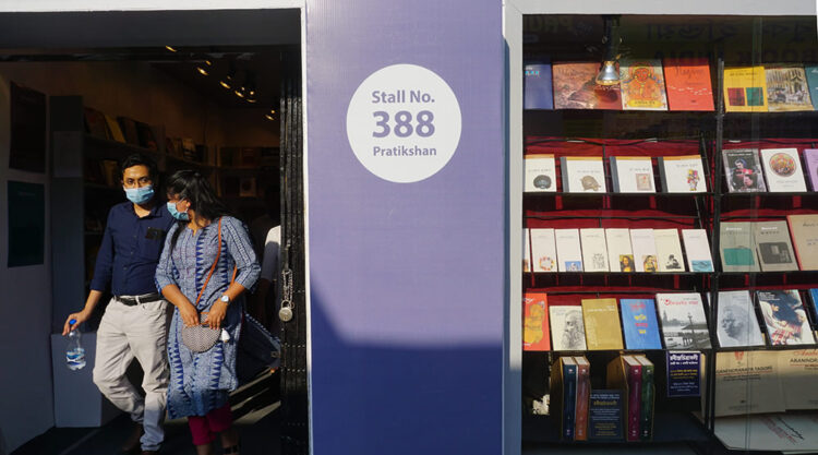 The International Kolkata Book Fair 2022: Photo Series By Dipanjan Chakraborty