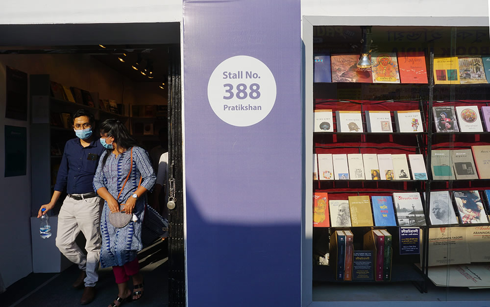 Kolkata Book Fair 2022 By Dipanjan Chakraborty