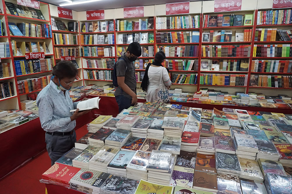 Kolkata Book Fair 2022 By Dipanjan Chakraborty