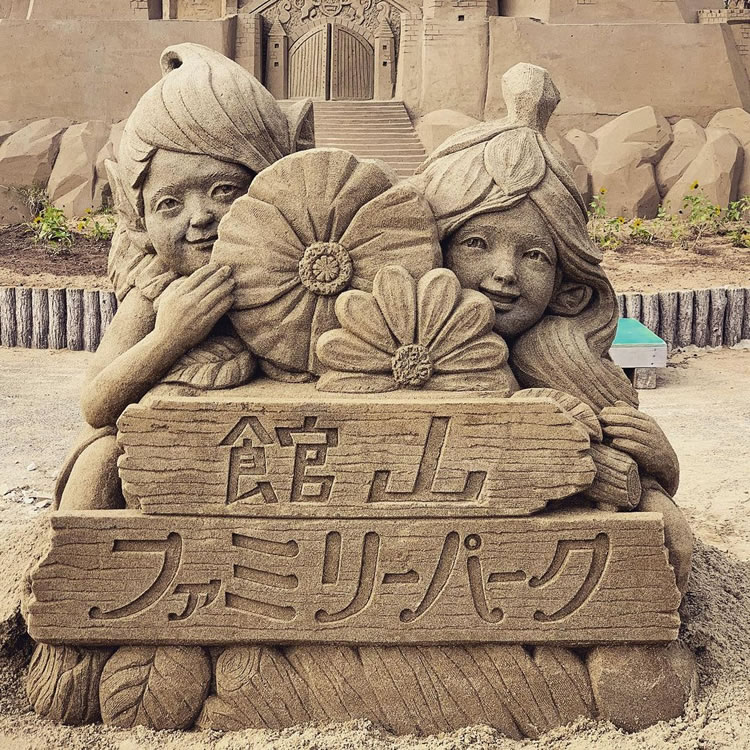 Sand Sculptures by Toshihiko Hosaka