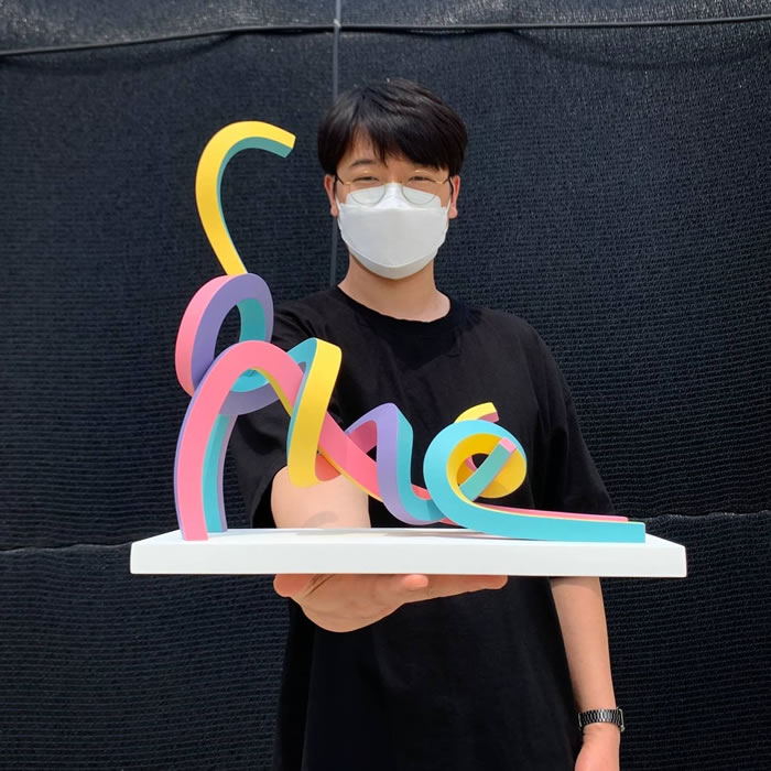 Coiled Metal Strips Sculptures By Lee Sangsoo