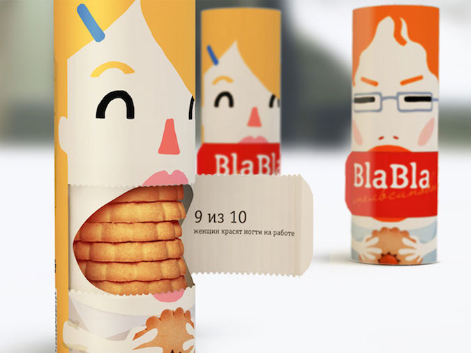 Innovative Packaging Designs