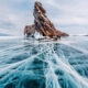 Baikal Oldest and Deepest Lake on Earth By Kristina Makeeva