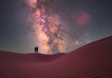 Night Sky Wonders From The Middle East By Benjamin Barakat