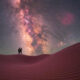 Night Sky Wonders From The Middle East By Benjamin Barakat