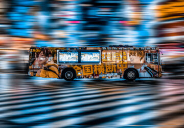 Night Photos Of Shinjuku City Japan By Junya Watanabe