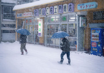 Snow-Covered Streets Of Japan By Hisa Matsumura