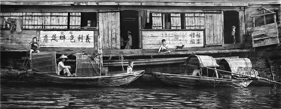 Hong Kong Black And White Photography By Fan Ho