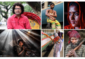 Bangladesh Documentary Photographer GMB Akash